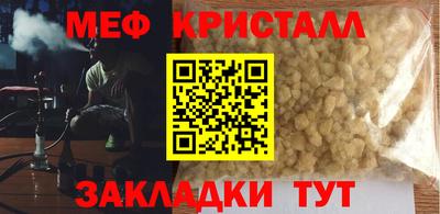 индика Пенза