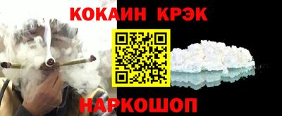 Альфа ПВП Партизанск
