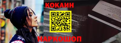 Альфа ПВП Партизанск
