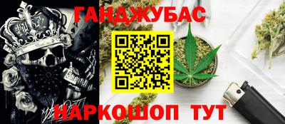 Альфа ПВП Партизанск