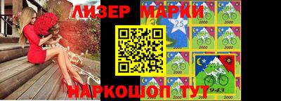 индика Пенза