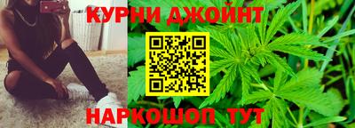 прущий лед Первоуральск