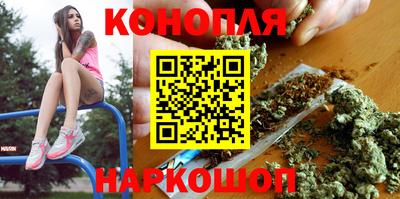 прущий лед Первоуральск