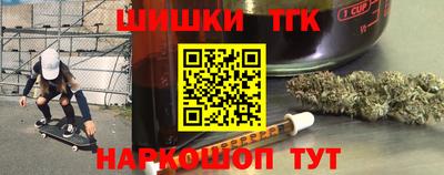 прущий лед Первоуральск