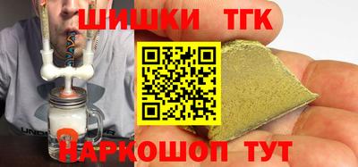 прущий лед Первоуральск