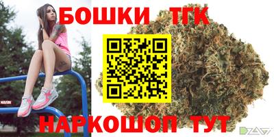 Альфа ПВП Партизанск