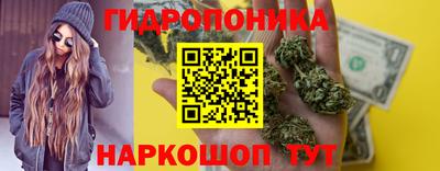 прущий лед Первоуральск