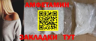 индика Пенза