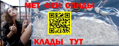 прущий лед Первоуральск