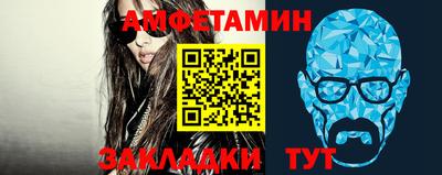 индика Пенза