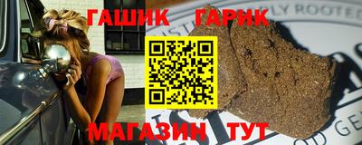 индика Пенза