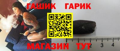 Альфа ПВП Партизанск