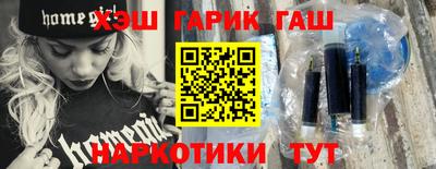 прущий лед Первоуральск