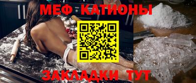 Альфа ПВП Партизанск