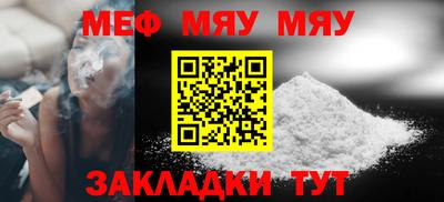 индика Пенза