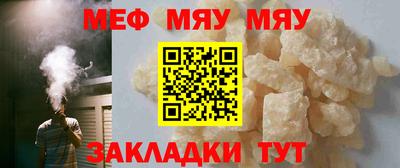 индика Пенза