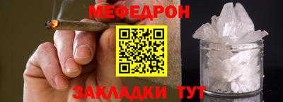 Альфа ПВП Партизанск