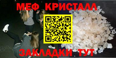 индика Пенза
